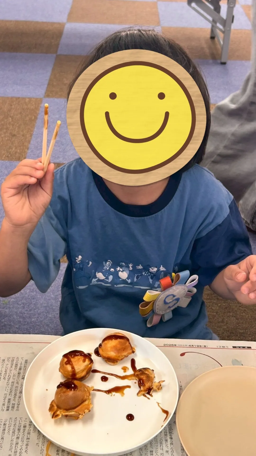 ✨ドキドキたこ焼きパーティー🐙 【横須賀 放課後デイサービス】
